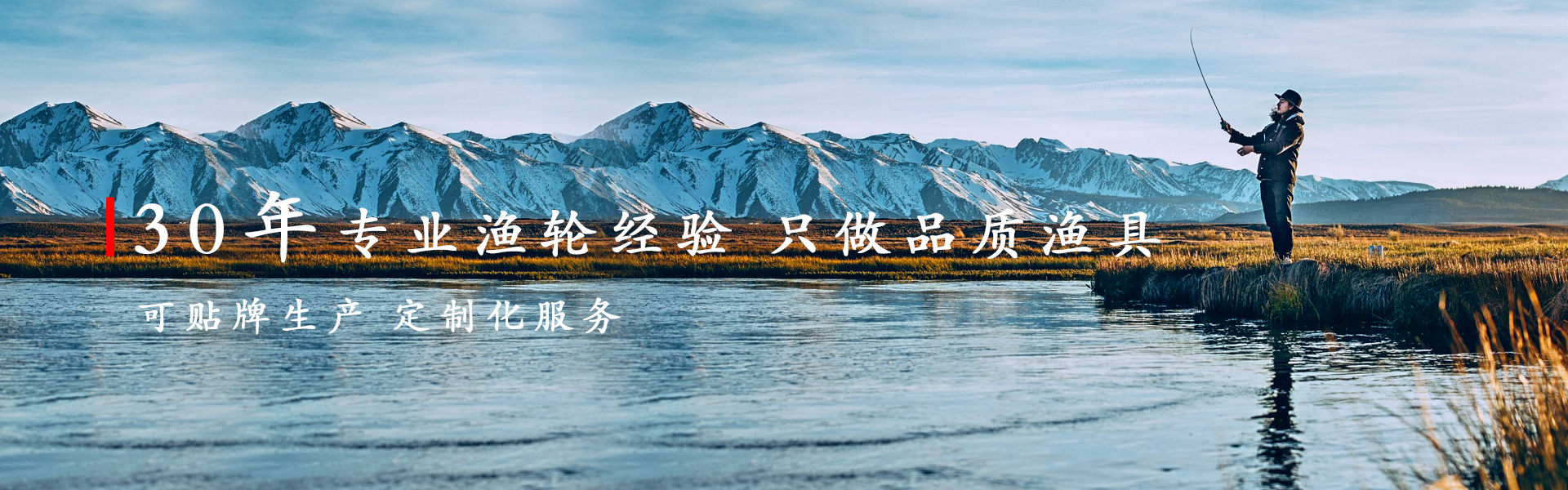 乐动体育·官方网站-乐动中国官方门户轮播大图2