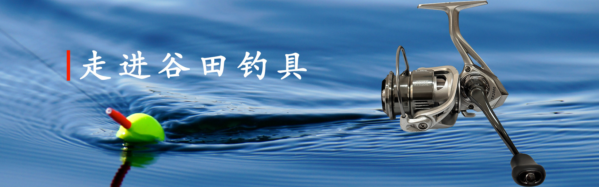 乐动体育·官方网站-乐动中国官方门户轮播大图3